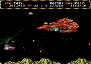 une photo d'Ã©cran de Hellfire sur Sega Megadrive
